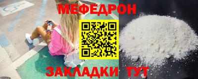 круглые Можга