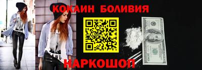 круглые Можга