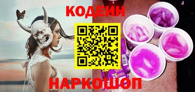 круглые Можга