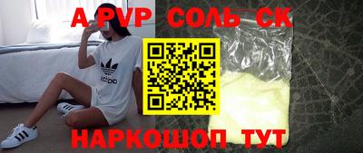 круглые Можга