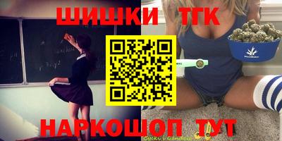 круглые Можга