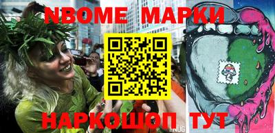 круглые Можга