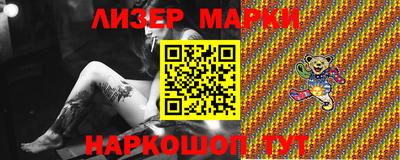 круглые Можга