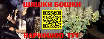 круглые Можга