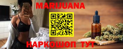 круглые Можга