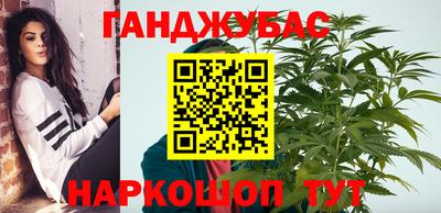 круглые Можга