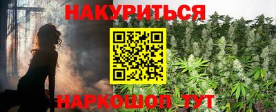 кокаин премиум Можайск