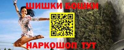 круглые Можга