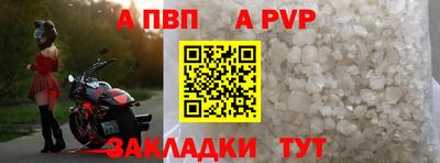 круглые Можга