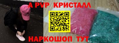 круглые Можга