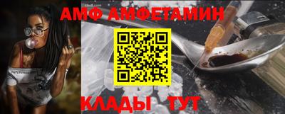 круглые Можга