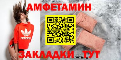 круглые Можга