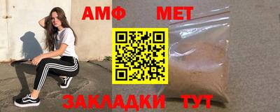 кокаин премиум Можайск