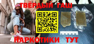 круглые Можга