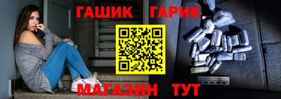 круглые Можга