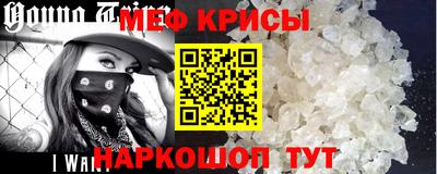 круглые Можга