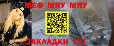 круглые Можга