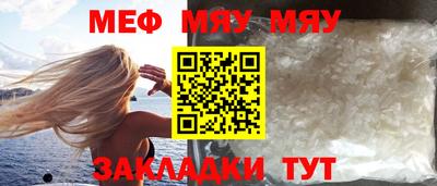 кокаин премиум Можайск